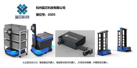 智造業(yè)大咖“聚慧”與“S-FACTORY EXPO智能工廠展”引領(lǐng)智能工廠發(fā)展新風向