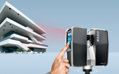 三維激光掃描技術(shù)助力石化企業(yè)建設(shè)數(shù)字化工廠