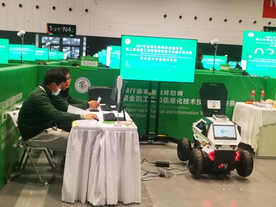 緊跟前沿應用技術(shù)發(fā)展 全國工業(yè)和信息化技術(shù)技能大賽挖掘未來產(chǎn)業(yè)創(chuàng)新趨勢