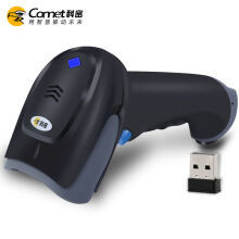 條碼掃描槍選購(gòu)指南 價(jià)格、品牌與性能全解析