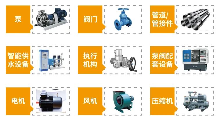 仲夏6月，讓我們相約上海國(guó)際泵閥展??！